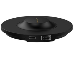 Bose Portable Home Speaker základna