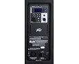 Peavey PVXp 15 DSP reprobox