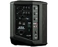 Proel FREEONEX univerzální reprobox