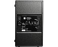 HK Audio Elements E110 Sub AS